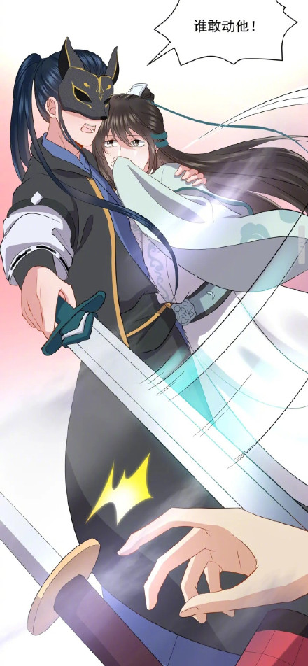 #漫畫#說到護妻狂魔，你首先想到誰？​