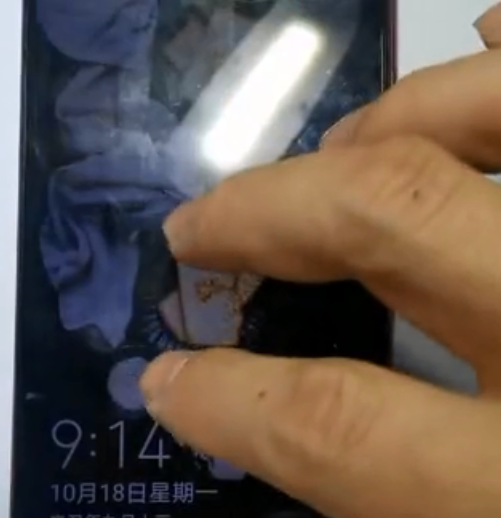 華為手機怎麼關閉盲人模式