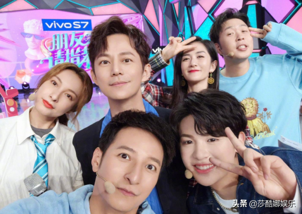 快樂家族正式告別舞臺，你好星期六接替，原主持人僅剩下何炅難捨