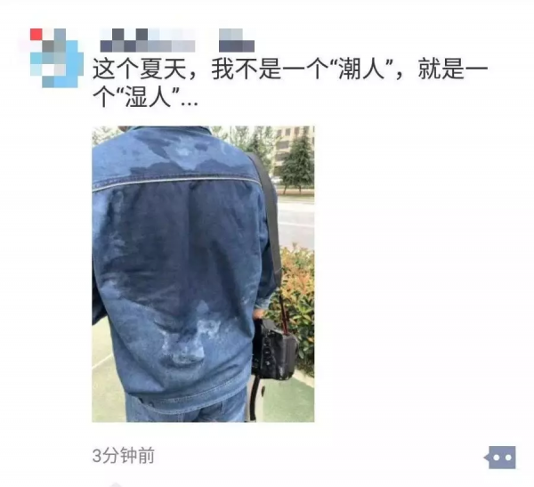 轉載--據說這是電力人真實的生存現狀（笑中帶淚）