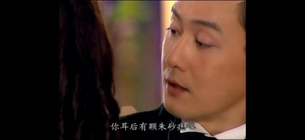 姐姐逃婚，妹妹替嫁，命運因此改寫，還記得《緣來就是你》嗎？