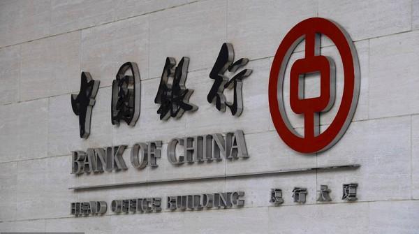 理財經理為客戶推介並代買5支基金 鉅虧57萬後中國銀行被判全責