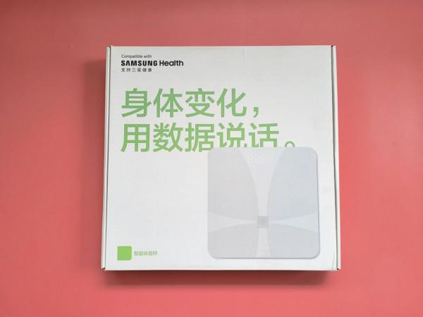 三星健康生態產品樂福智慧體脂秤體驗