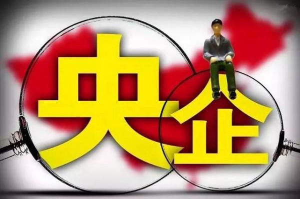 保樓市還是保實體經濟？國家已經作出選擇，房產走勢基本明朗