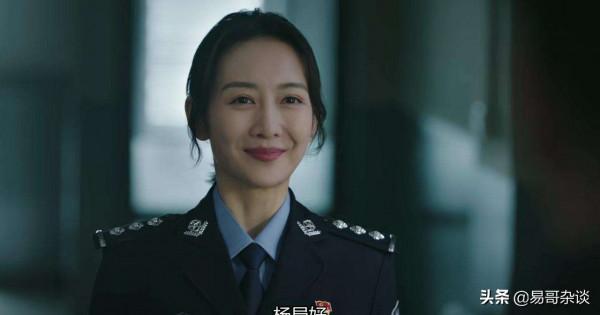 雪域之吻（7）——慾望與圈套