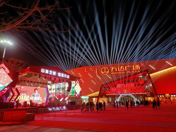 北京向西一步就是烏蘭察布 北京向西一步就是烏蘭察布