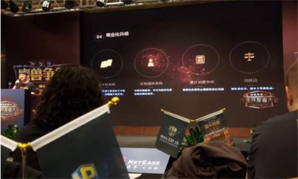 每天兩小時也能創業《魔獸爭霸3》自由時間隨時隨地學習 每天兩小時也能創業《魔獸爭霸3》自由時間隨時隨地學習