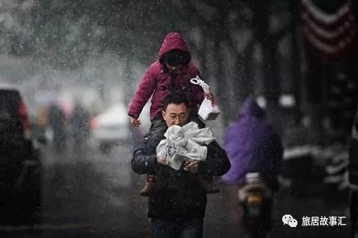 故事奇文奇事 故事奇文奇事