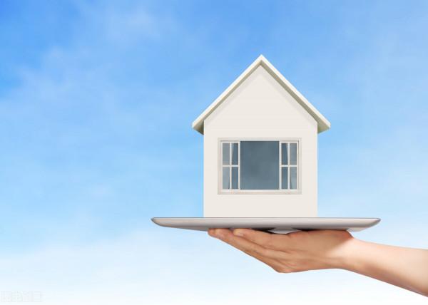 初次買房到底是買新房還是二手房？