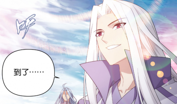 鬥破蒼穹：天墓篇結束後，蕭炎和夥伴們都達到了什麼等級？