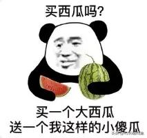 2021十大網路用語出爐!我看不懂,但我大受震撼…… 2021十大網路用語出爐!我看不懂,但我大受震撼……