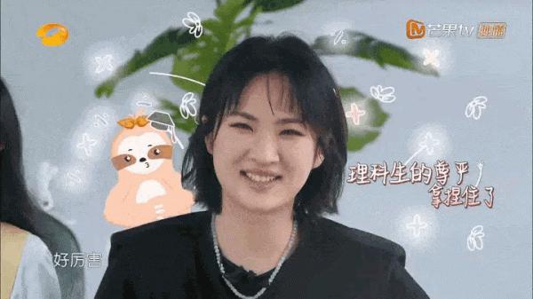 同為“華為公主”，姚安娜：為什麼大家喜歡姐姐孟晚舟不喜歡我