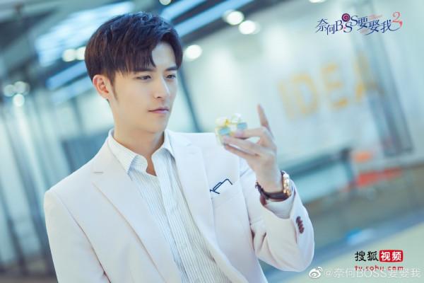 《國子監來了個女弟子》:開播被男主勸退,徐開騁為何被批醜男? 《國子監來了個女弟子》:開播被男主勸退,徐開騁為何被批醜男?