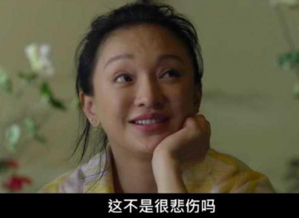 凹凸不平、眼睛擠成一條縫,“發麵饅頭”臉毀了多少高顏值明星? 凹凸不平、眼睛擠成一條縫,“發麵饅頭”臉毀了多少高顏值明星?