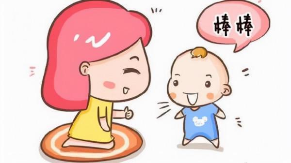 語言能力是學習的必要工具,認真學習避免為以後生活造成影響 語言能力是學習的必要工具,認真學習避免為以後生活造成影響