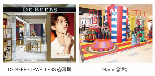 過去兩週，這兩家奢侈品牌在中國的動向最值得關注