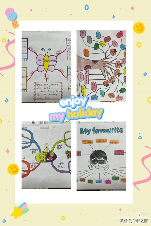 趣味英語為成長留下足跡——展覽路小學英語暑期特色作業展示