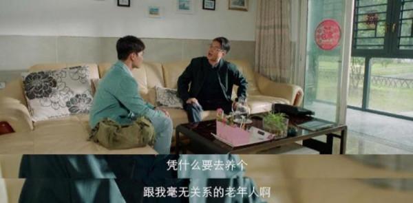 一口氣追了12集,開播即高能,劇情緊湊,這部扶貧劇太敢拍了 一口氣追了12集,開播即高能,劇情緊湊,這部扶貧劇太敢拍了