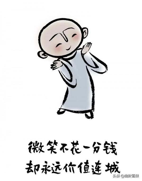 丈夫許願往井裡扔了一枚硬幣,妻子不慎掉入井裡,丈夫:真靈啊 丈夫許願往井裡扔了一枚硬幣,妻子不慎掉入井裡,丈夫:真靈啊