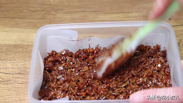 燕麥核桃巧克力脆，妻子說，回家吃兩塊再做飯有力氣