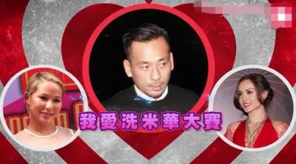 比李嘉欣、甘比等闊太原型還浮誇？《家族榮耀》豪門宮鬥太狗血