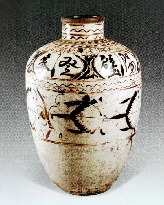 紀年銘文-明磁州窯褐地劃“永樂貳拾壹年”花卉紋梅瓶影象研析