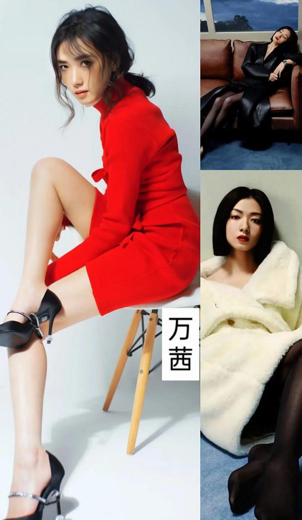 當女明星穿黑絲襪