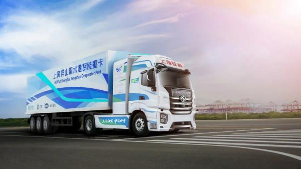 資產重組完成 上汽紅巖正式更名