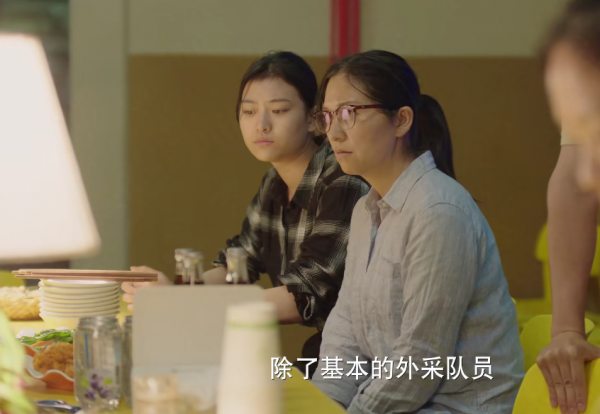 羅晉新劇播2集，收視率破1！網友：近年唯一沒有快進的國產劇