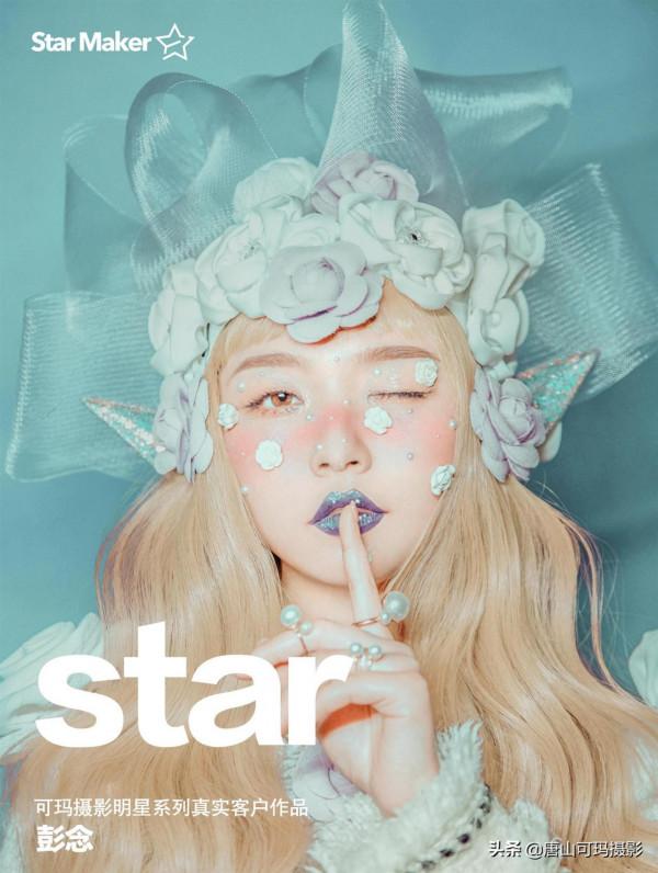 審美提升｜花漾創意妝面｜婚紗造型分享