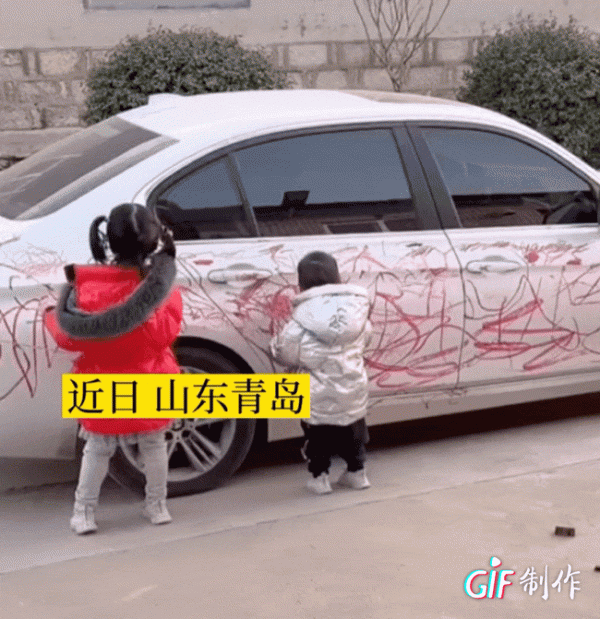 5年前愛不釋手,5年後氣到發抖…… 5年前愛不釋手,5年後氣到發抖……