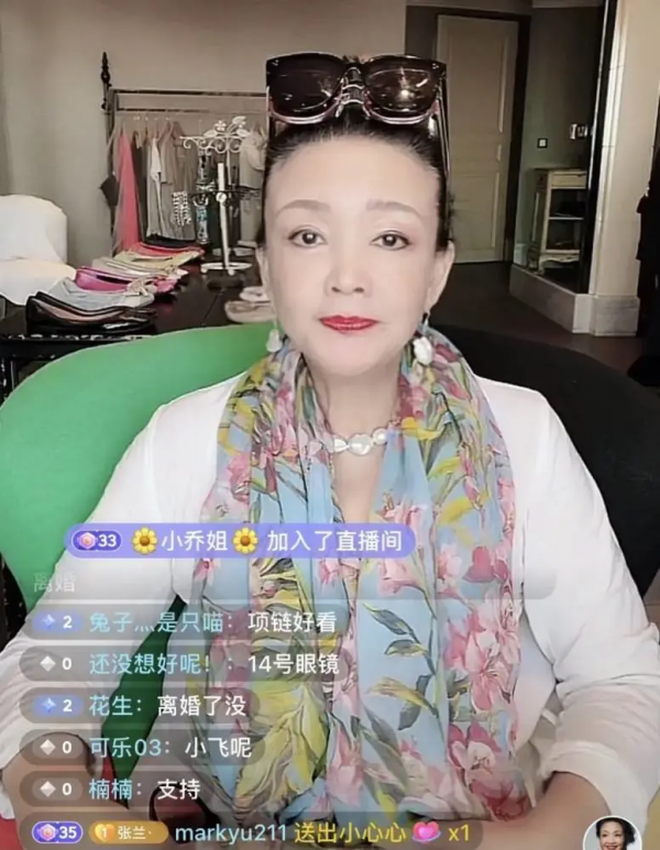 餐飲資本的“紅與黑”