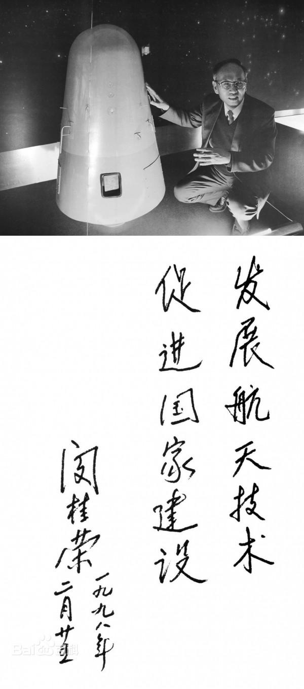 2021年,這些人永遠離開了我們 2021年,這些人永遠離開了我們