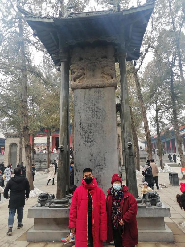 帶著母親看天下（少林寺景區）