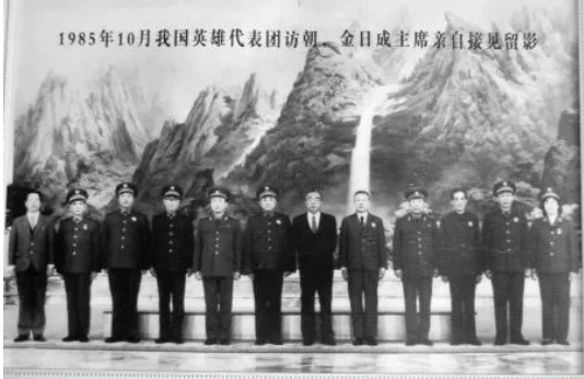 80年，金日成來中國訪問，向鄧小平打聽一人下落：我們都很牽掛他