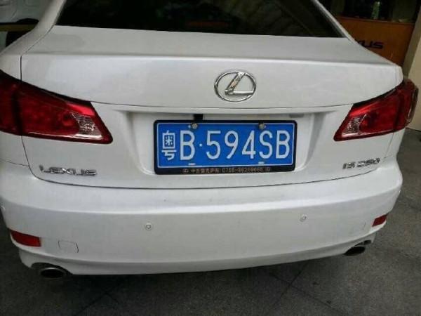 幼兒園名稱帶“國際”“雙語”等字樣的,將不保了!家長拍手叫好 幼兒園名稱帶“國際”“雙語”等字樣的,將不保了!家長拍手叫好