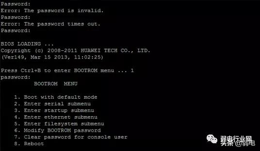 華為交換機console登陸密碼忘記了如何恢復? 華為交換機console登陸密碼忘記了如何恢復?