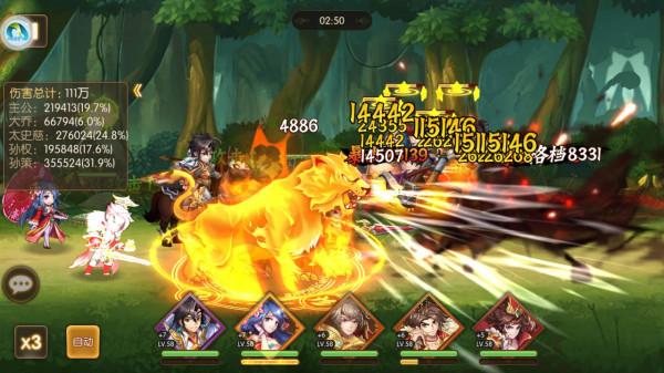 適合上班族的三國休閒手機遊戲有木有? 適合上班族的三國休閒手機遊戲有木有?