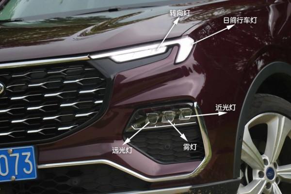 福特領裕值不值得買?實測之後見分曉 福特領裕值不值得買?實測之後見分曉