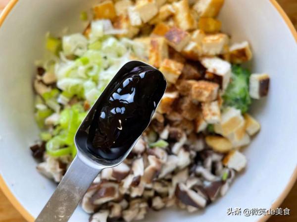 減脂期的低卡主食，營養健康不發胖，蓬鬆柔軟不塌陷，減肥必備