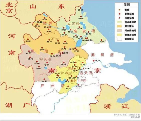 最後的拼搏——南明那些渴望中興的政權 最後的拼搏——南明那些渴望中興的政權