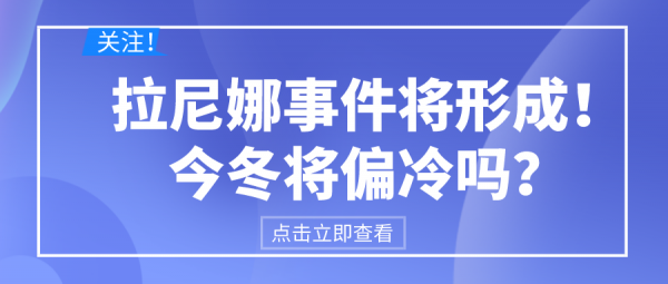 秋天的美,都在這10首詩詞裡了! 秋天的美,都在這10首詩詞裡了!