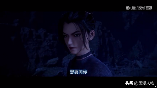 《不良人》第五季定檔時間預測，這麼快就播出，還能延續高口碑嗎