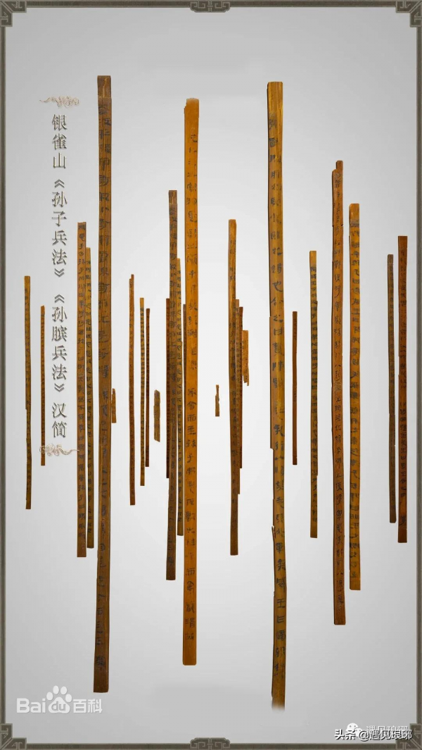 話說考古-不知從哪天起,我也比較喜歡探索這些未知的東西 話說考古-不知從哪天起,我也比較喜歡探索這些未知的東西