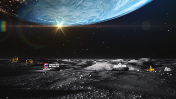 百度元宇宙產品“希壤”路透畫面曝光