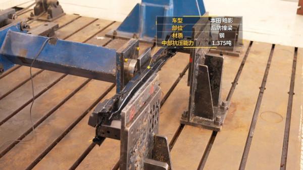 用料確實夠厚道!標緻4008對拆本田皓影 用料確實夠厚道!標緻4008對拆本田皓影