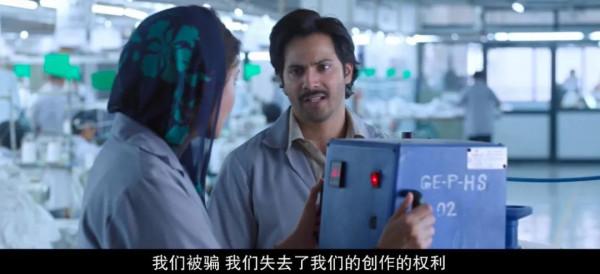 印度社會想盡辦法想擺脫中國製造，可是沒辦法，他找不到根在哪