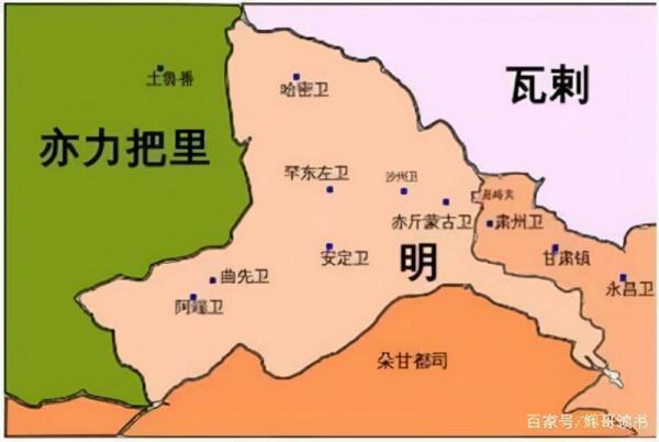 戰天山前傳-東察合臺汗國分裂，明朝放棄哈密衛,西域脫離中央管轄