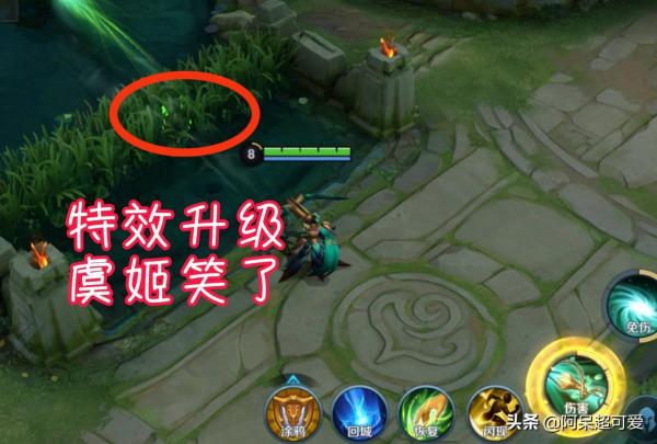 呂布、阿軻最佳化12月公佈，新英雄暃首次調整，虞姬玩家有好訊息