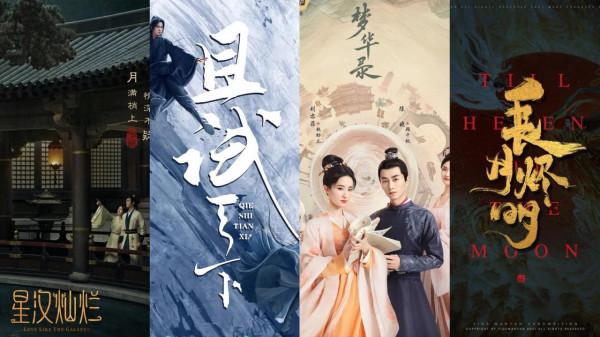 奇幻史詩變糊弄古偶，李易峰新劇《鏡·雙城》到底失敗在哪兒？